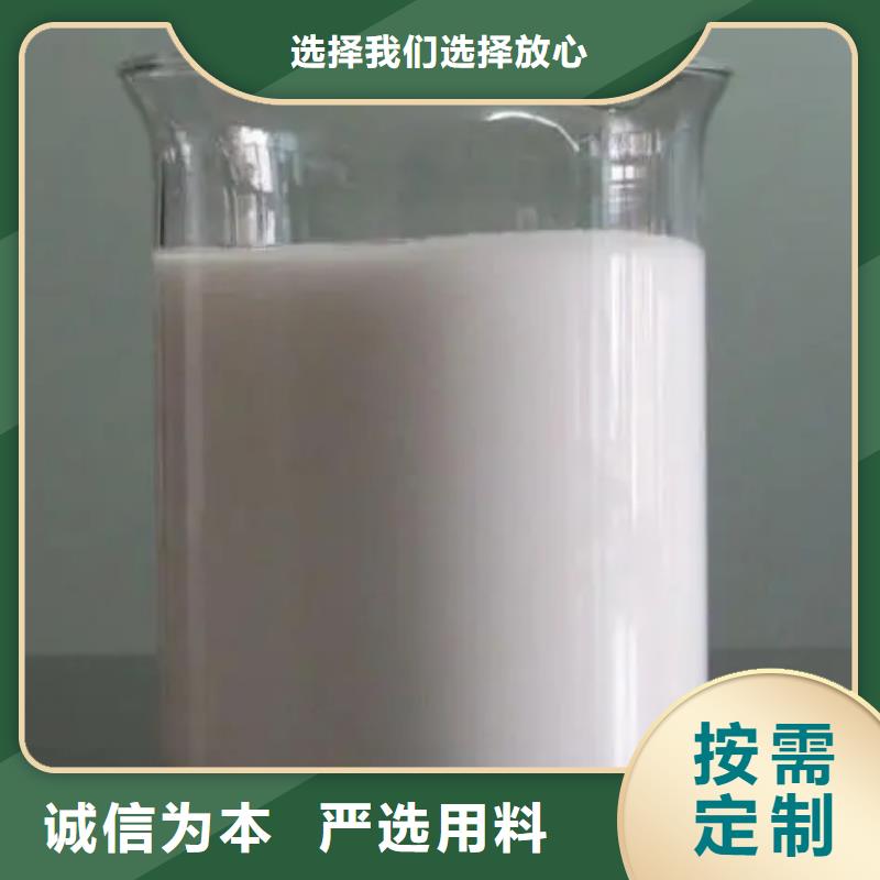 消泡剂定制不额外收费