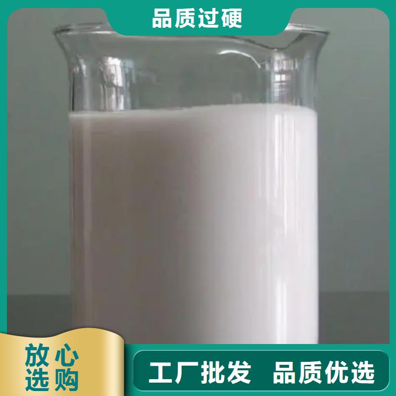 消泡剂_乙酸钠复合碳源核心技术