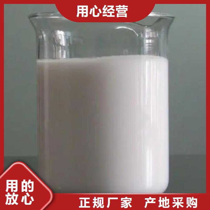消泡剂_葡萄糖复合碳源用心制作