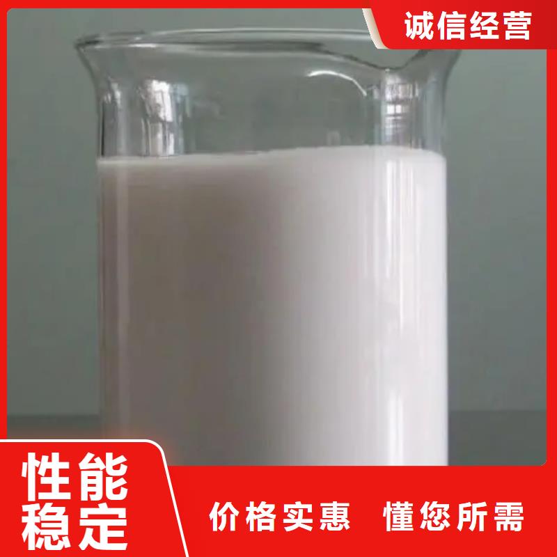 消泡剂产品优良