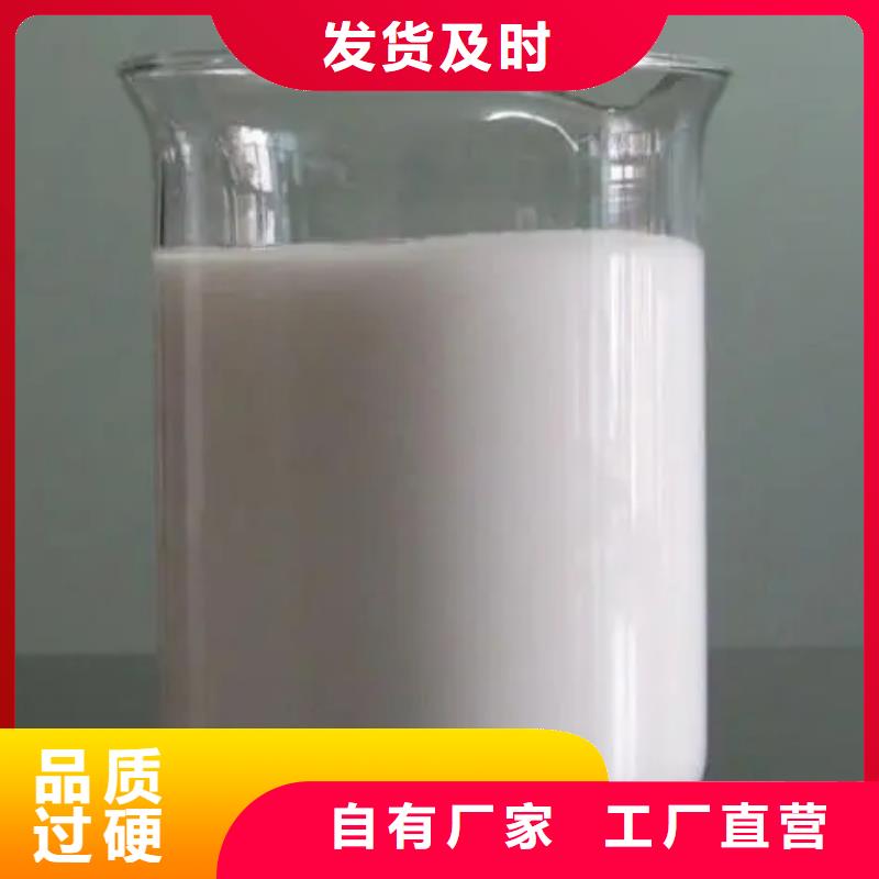  消泡剂专业的生产厂家