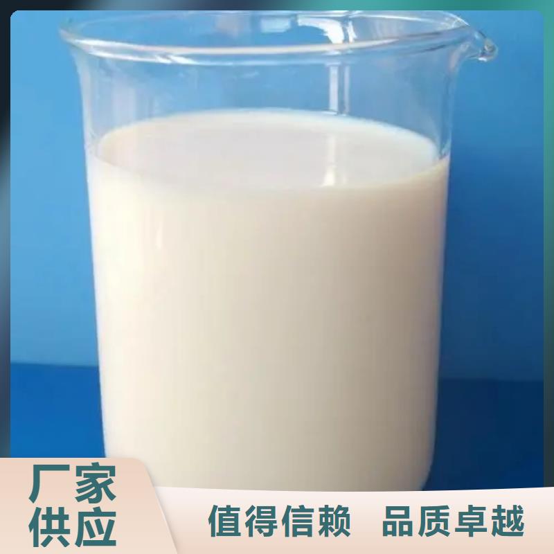 消泡剂【液体碳源】诚信商家服务热情