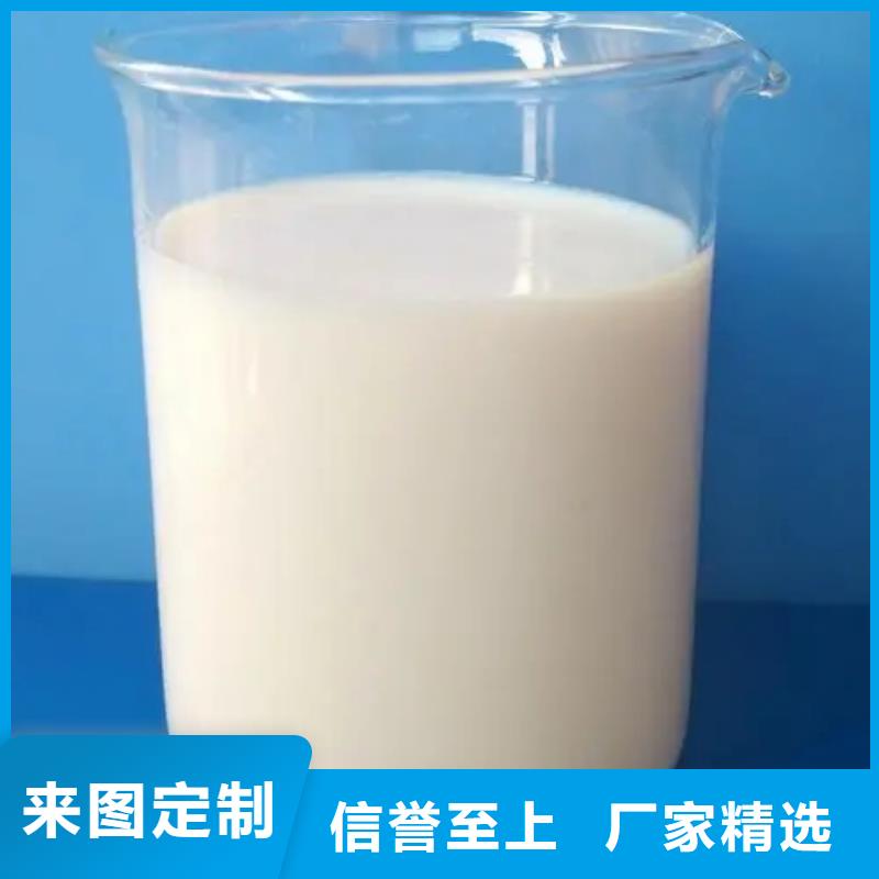 消泡剂讲信誉保质量