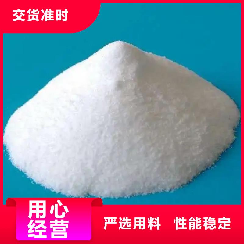  消泡剂用品质赢得客户信赖