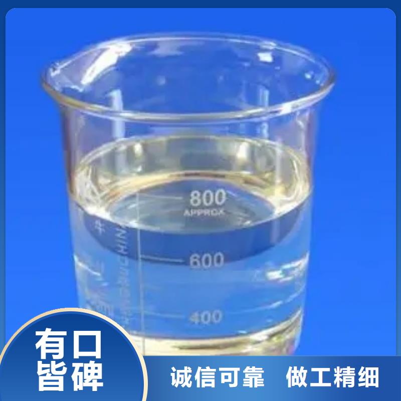  消泡剂就近发货