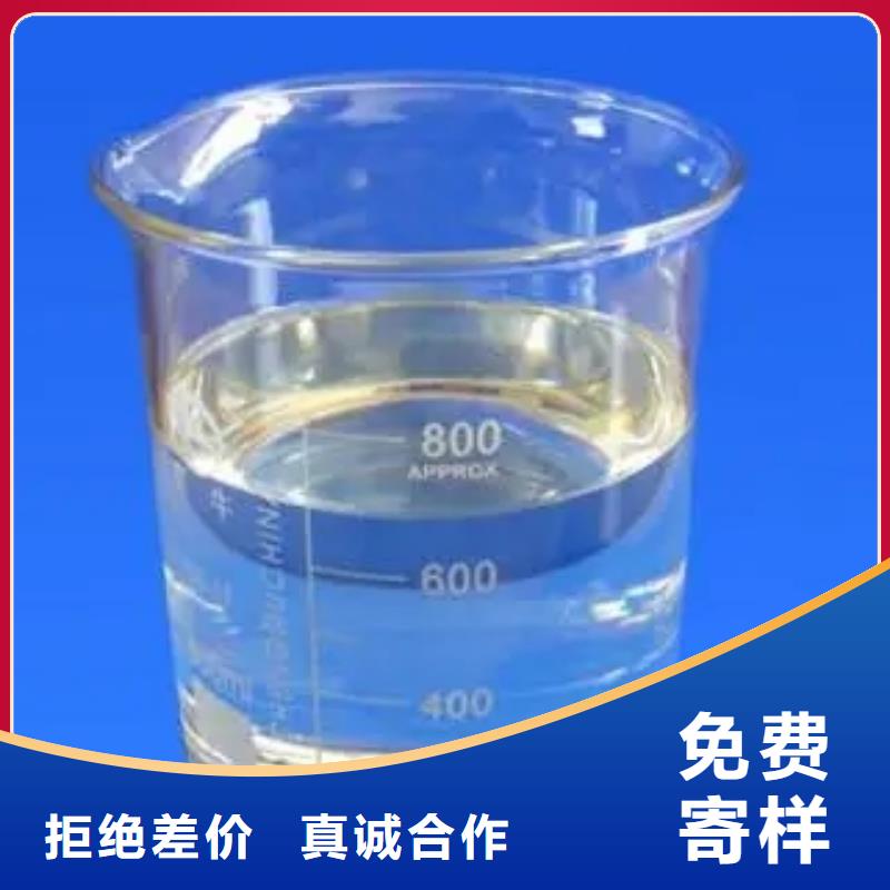  消泡剂多行业适用