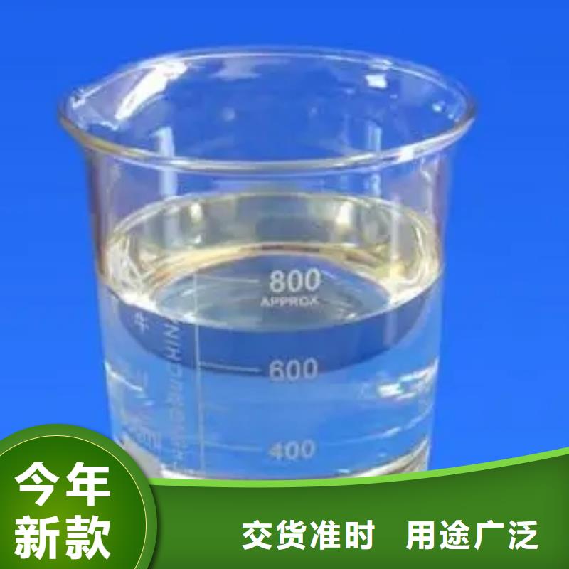  消泡剂质量牢靠