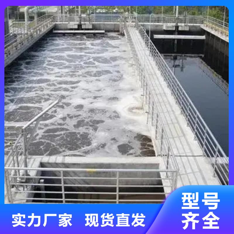 消泡剂拥有多家成功案例