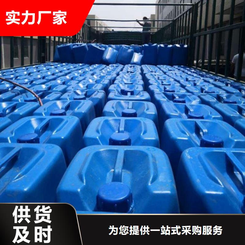  消泡剂来图定制量大从优