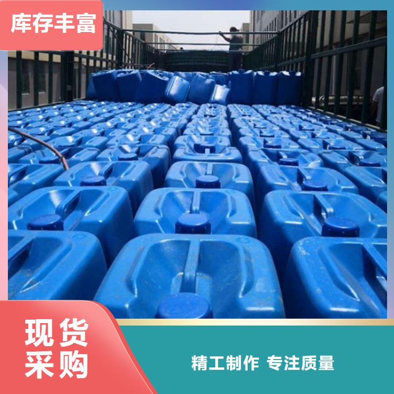 消泡剂检验发货