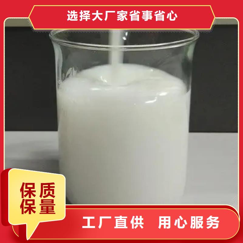 消泡劑源頭工廠量大優惠