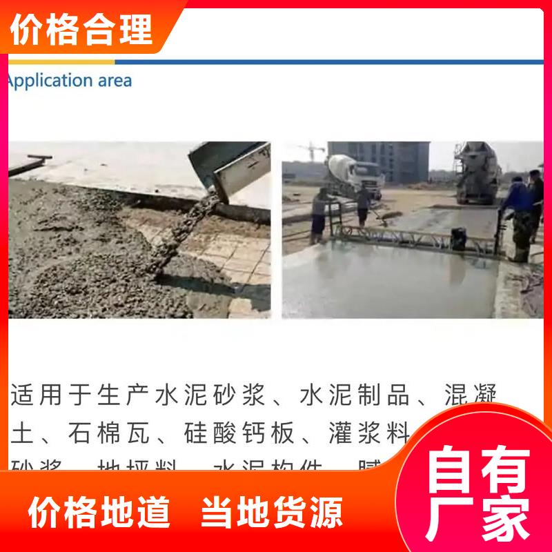 消泡劑廠家