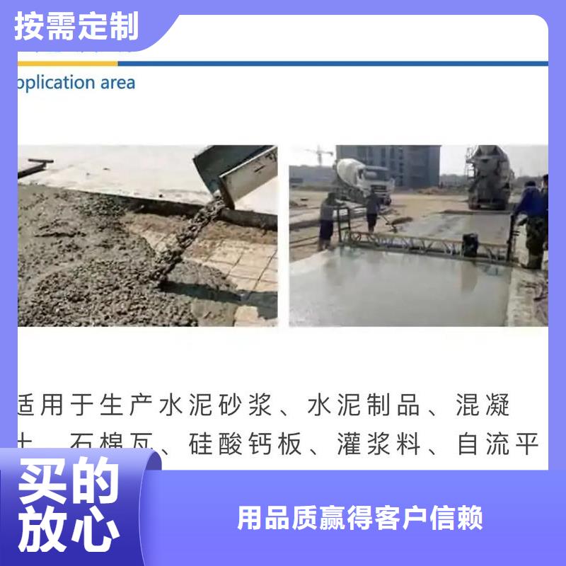 消泡剂,水处理硫酸亚铁货品齐全