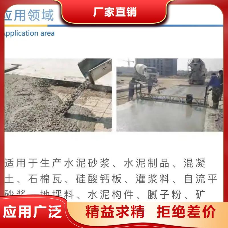 消泡劑_PAM專業供貨品質管控