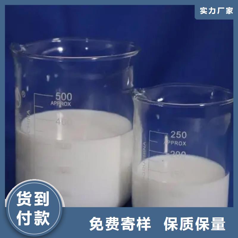 消泡剂优质货源