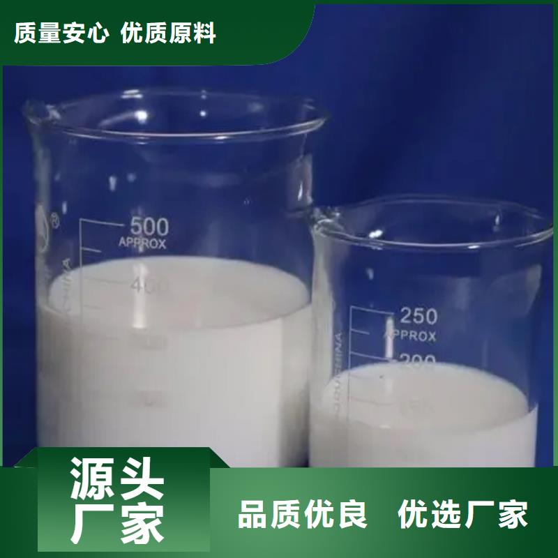  消泡剂质量牢靠