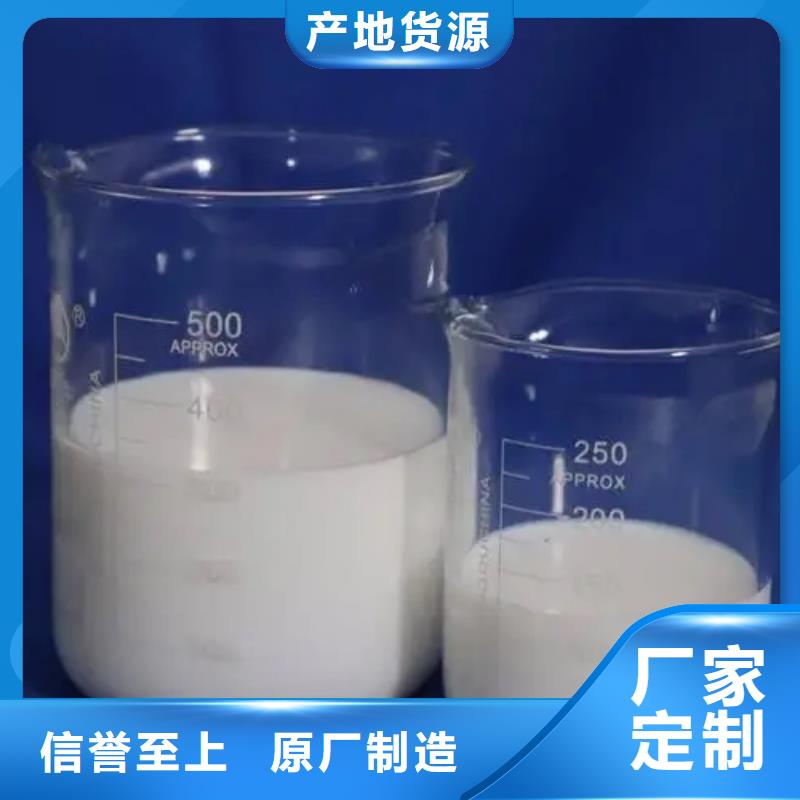 消泡剂产品优良