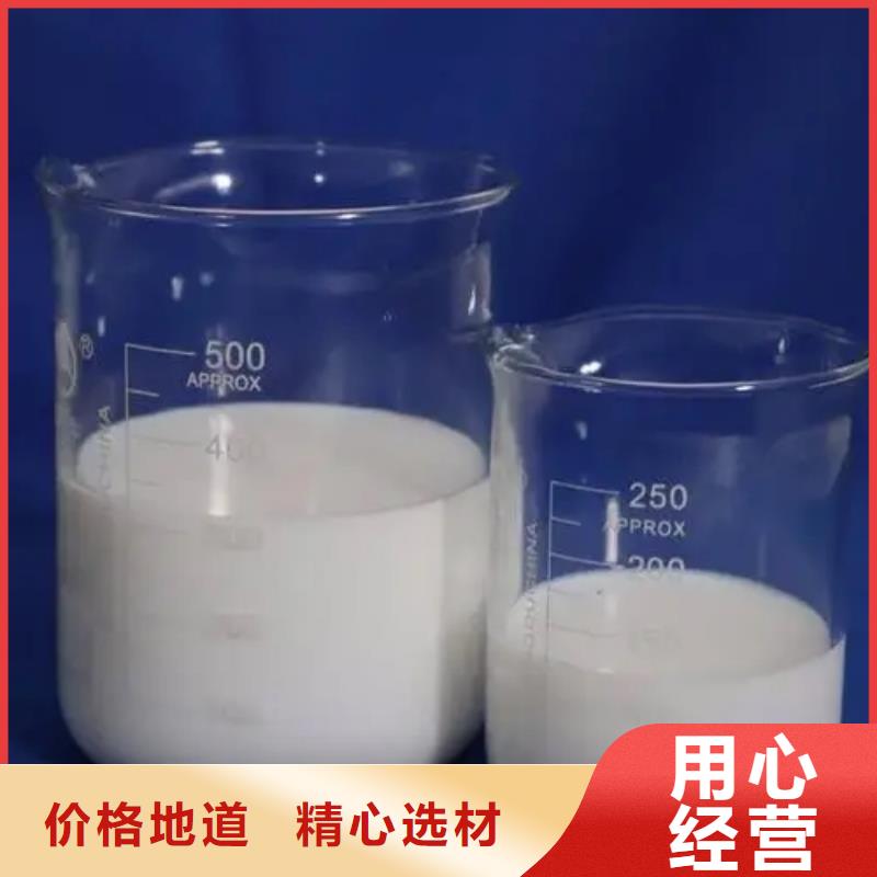  消泡剂专注生产制造多年