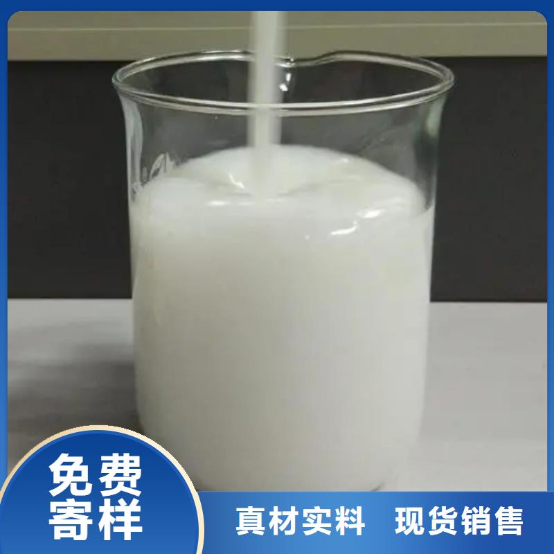 消泡剂工厂直供