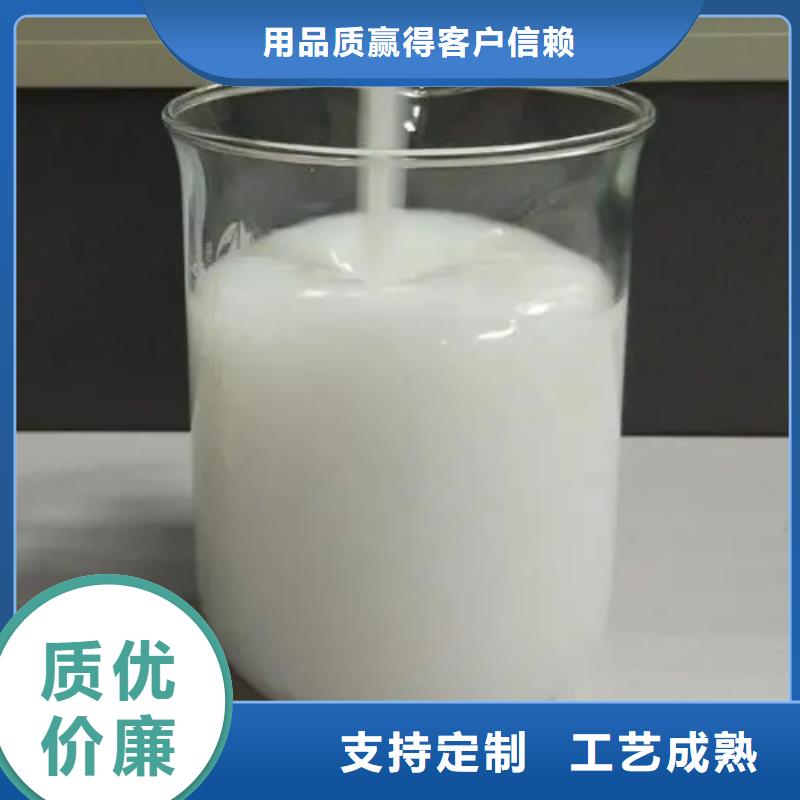 消泡剂品质卓越