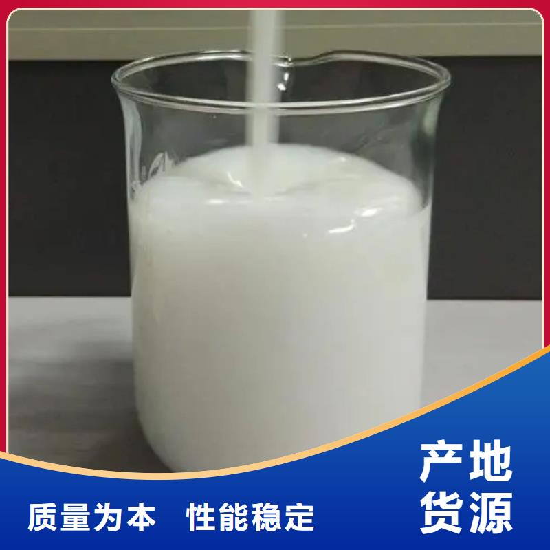 消泡剂工业级固体聚合硫酸铁大库存无缺货危机