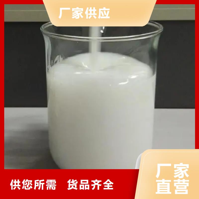 消泡剂实体诚信经营