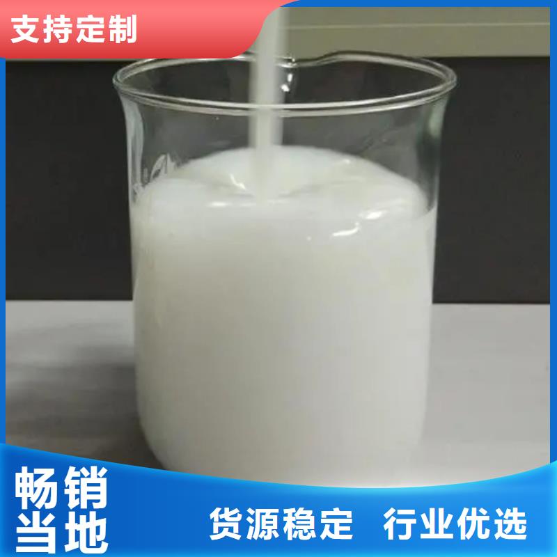 消泡剂把实惠留给您