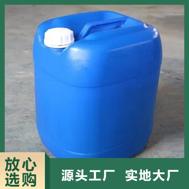 消泡剂固体聚合硫酸铁品牌大厂家
