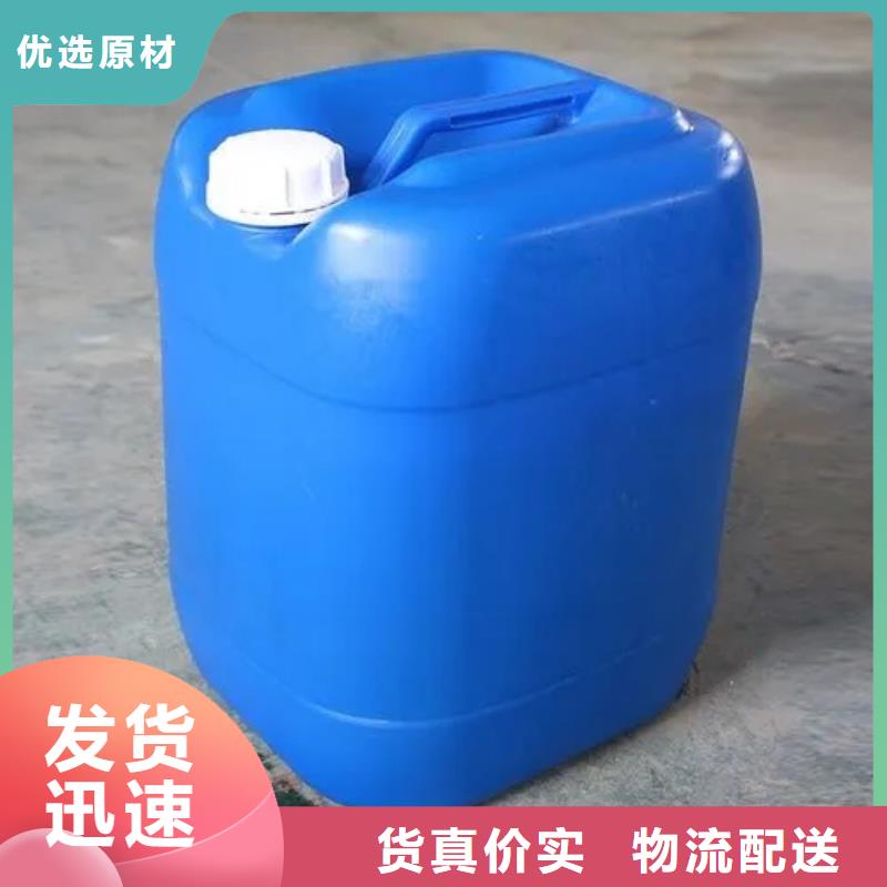 消泡剂,水处理硫酸亚铁货品齐全
