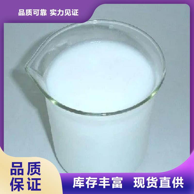 消泡剂喷雾干PAC好产品有口碑