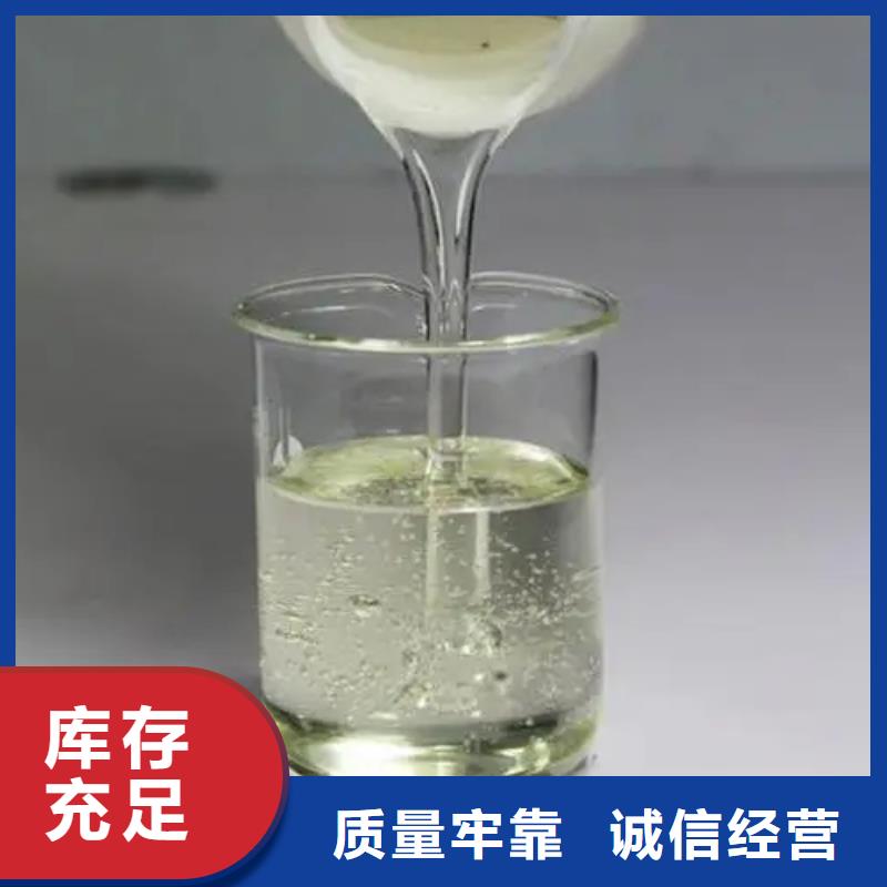 消泡劑品牌專營