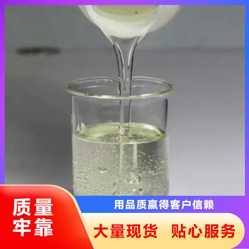 消泡剂一手价格