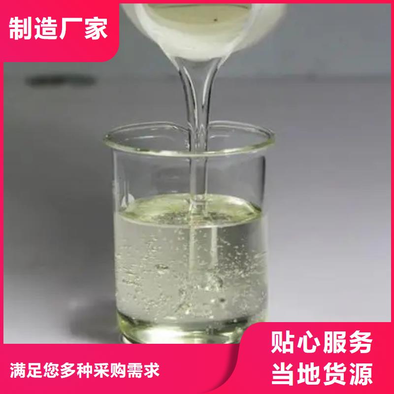  消泡剂多家仓库发货