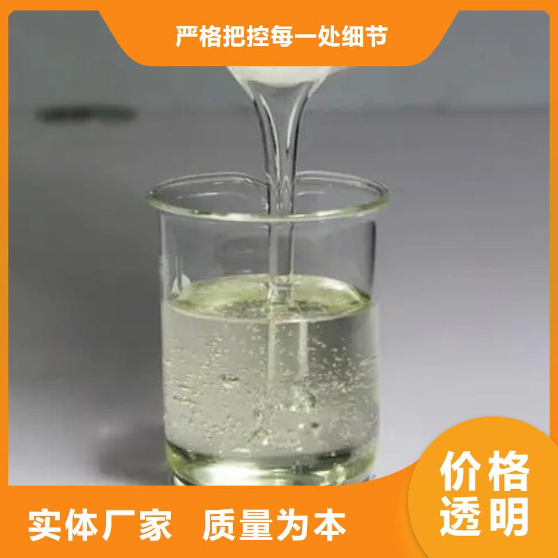 消泡剂固体聚合硫酸铁品牌大厂家