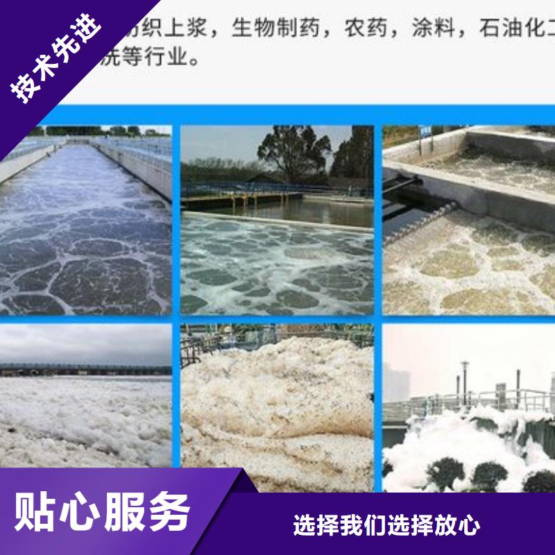 消泡剂您身边的厂家