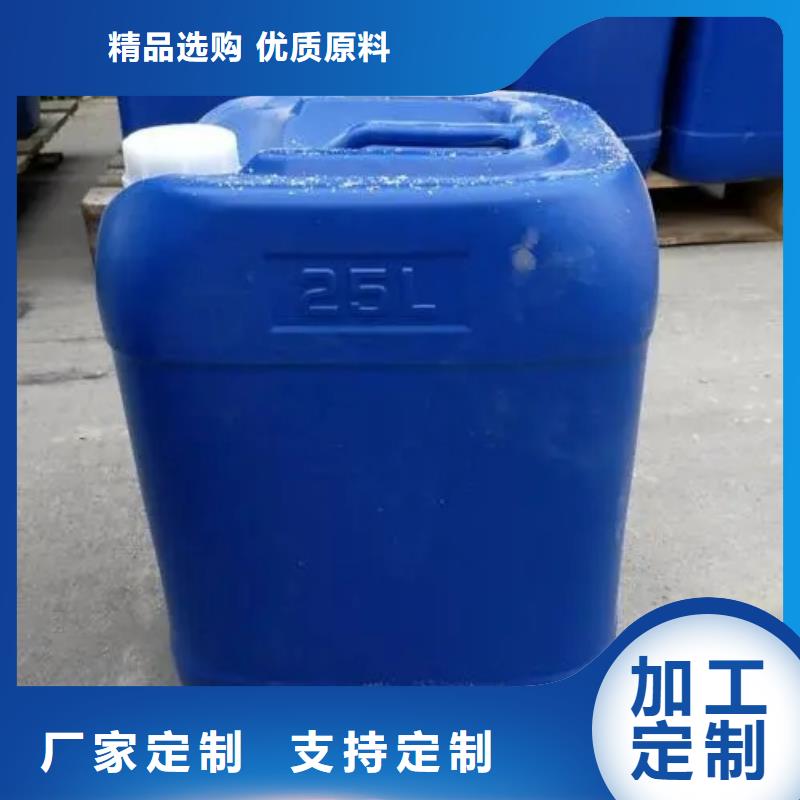 消泡剂,工业硫酸亚铁本地厂家值得信赖