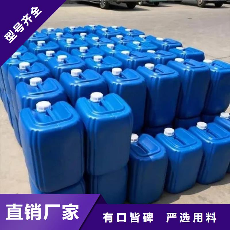 有机硅消泡剂厂家直供