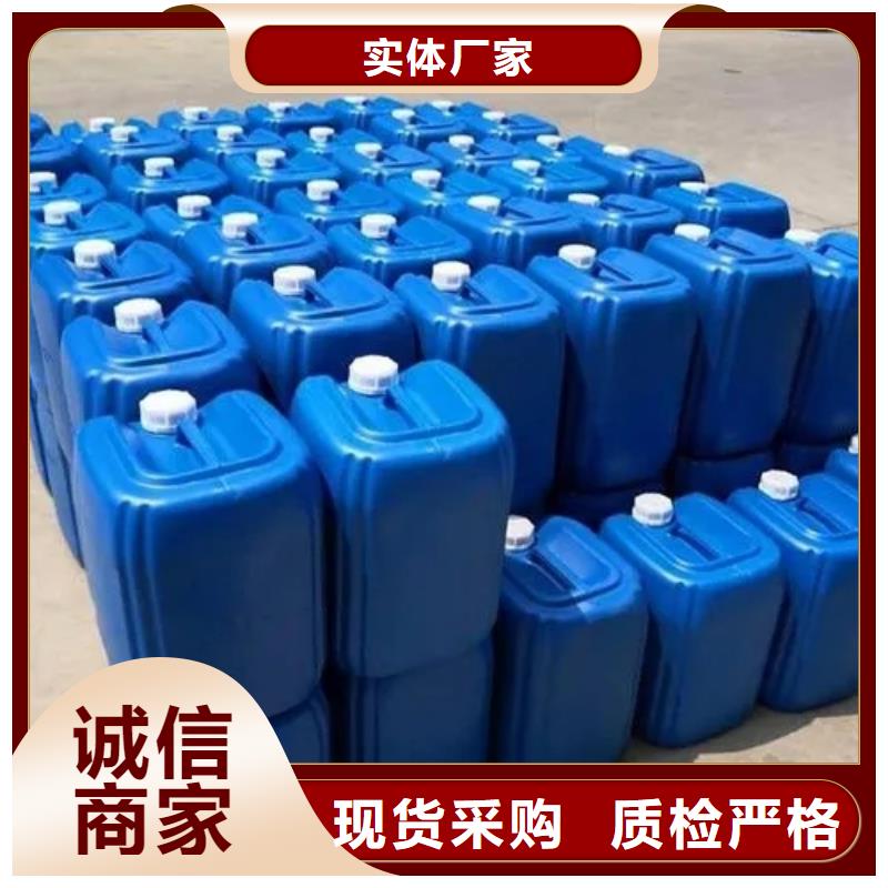  消泡剂专注细节更放心
