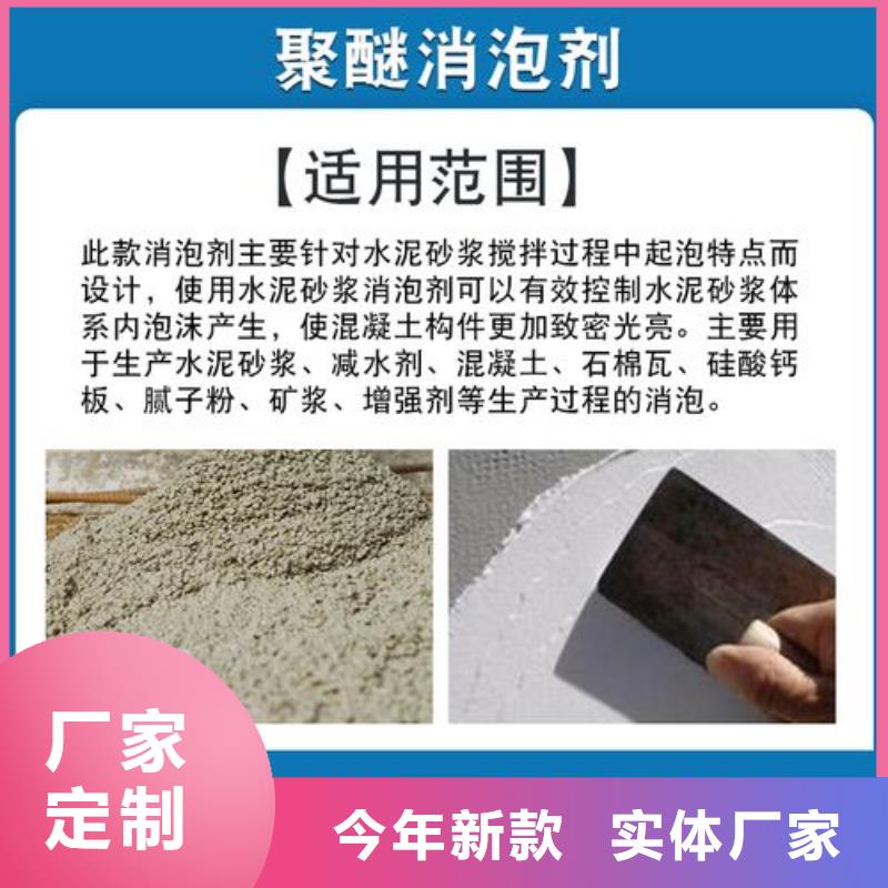 消泡劑葡萄糖生物碳源誠信商家服務熱情