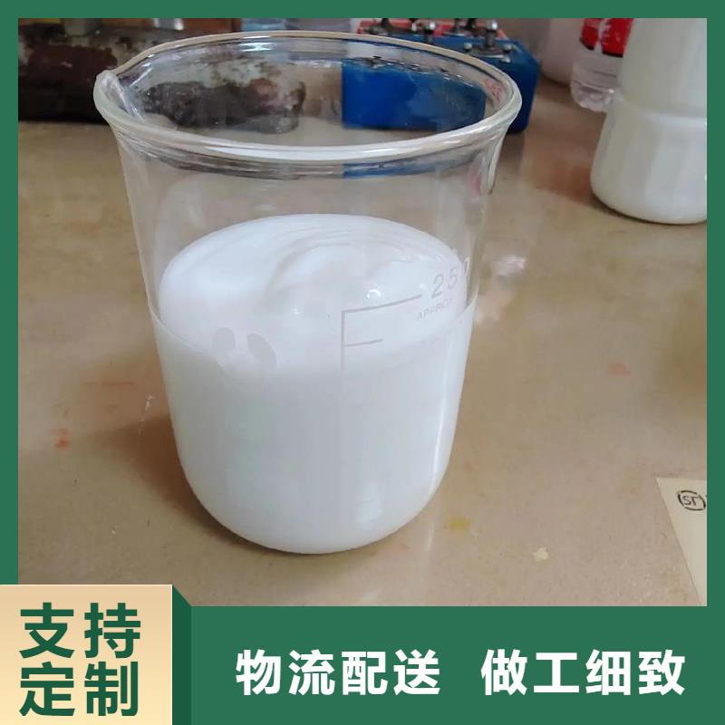 聚醚消泡剂质量可靠