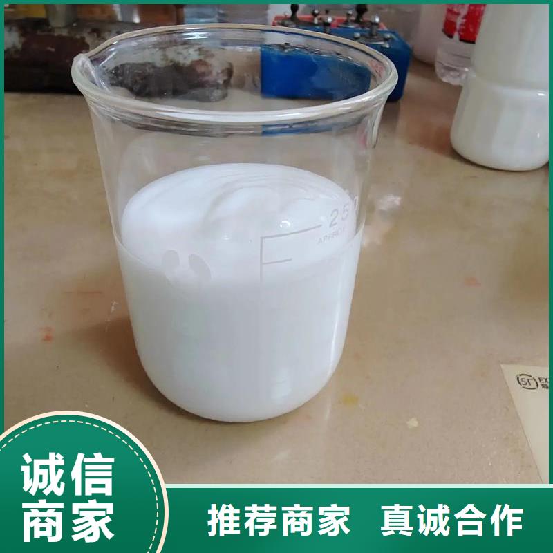 消泡剂食品级硫酸亚铁用心服务