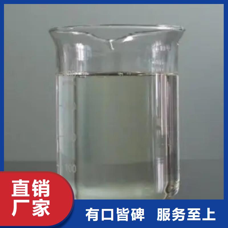  消泡剂厂家案例