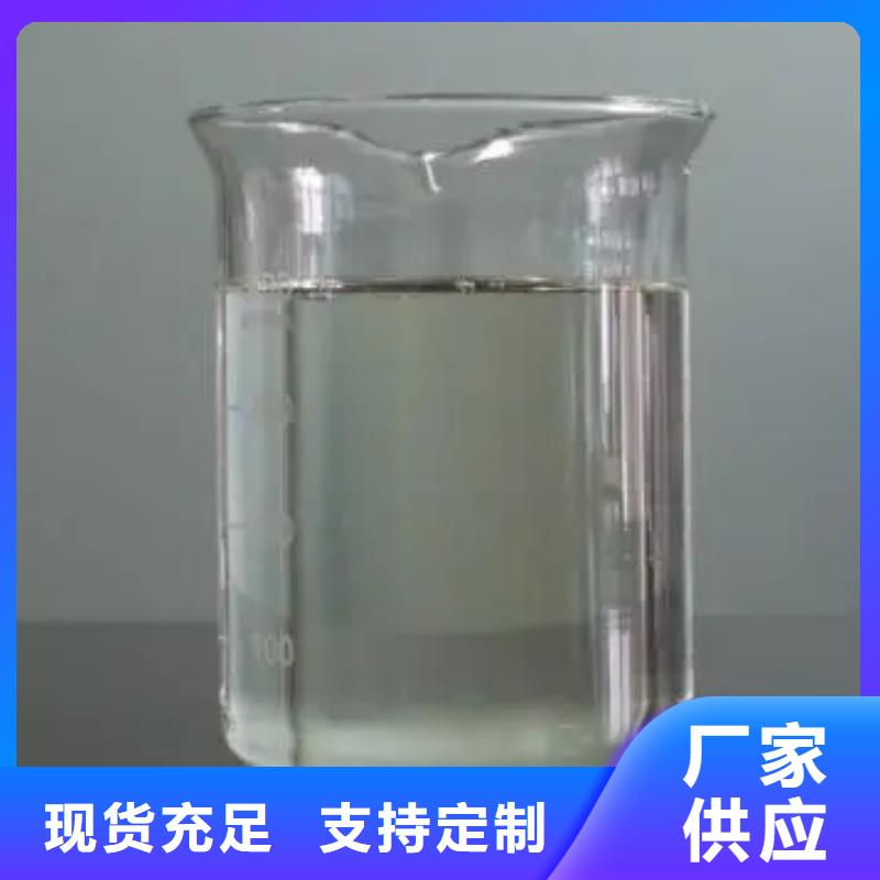 消泡剂厂家规格全