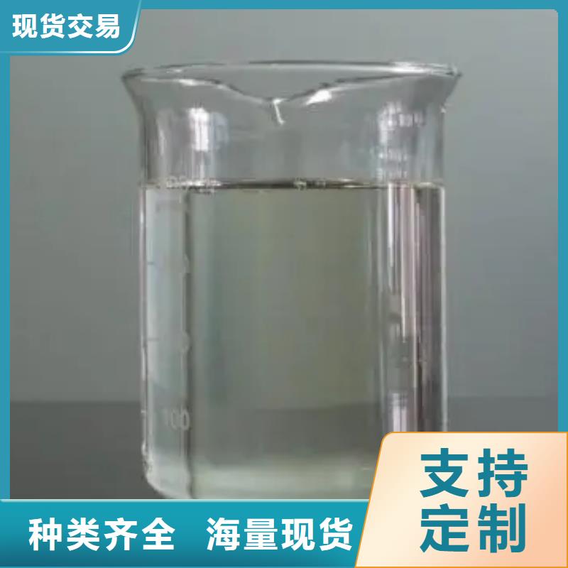 消泡剂【板框式聚合氯化铝】可放心采购