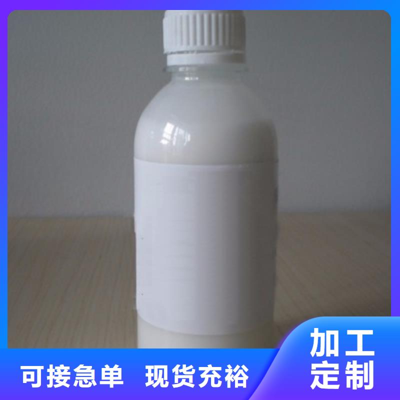 消泡劑多年行業積累