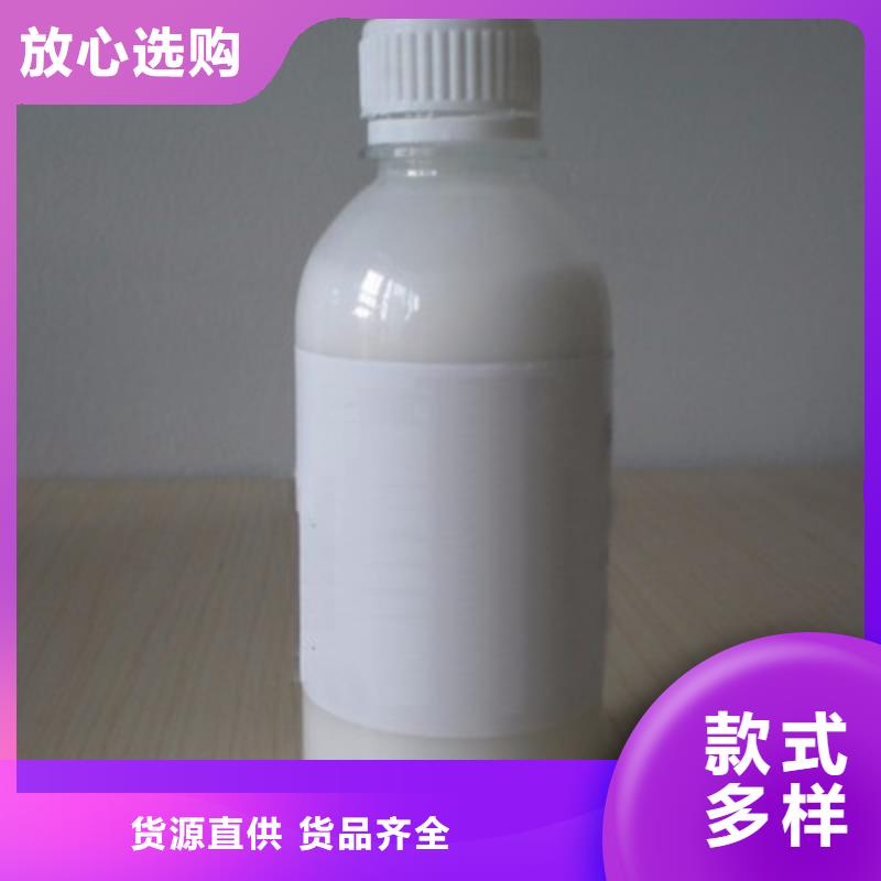 消泡剂一站式采购方便省心