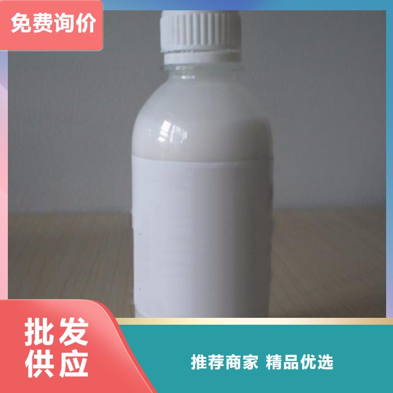 消泡剂生物液体碳源精工细致打造