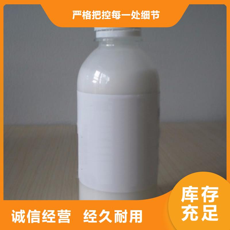 消泡剂根据要求定制