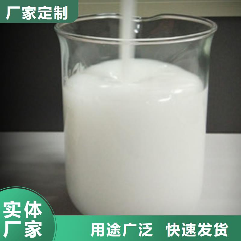 消泡剂实力工厂