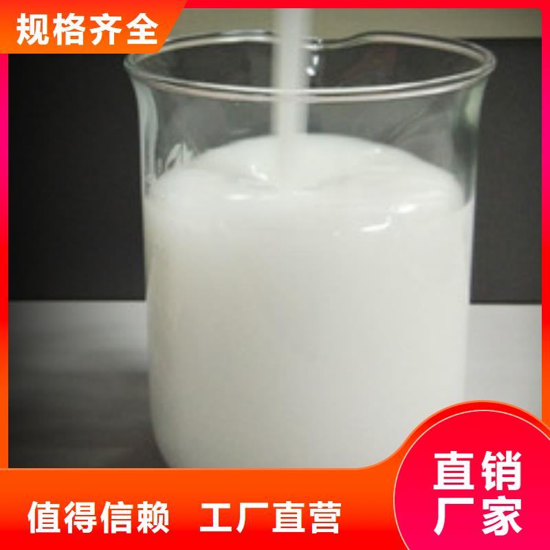 消泡剂_乙酸钠复合碳源核心技术
